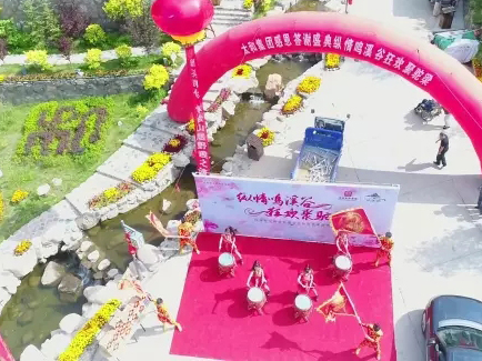 J9集团|国际站官网