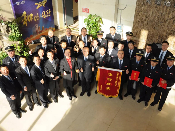 J9集团|国际站官网