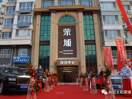 J9集团|国际站官网