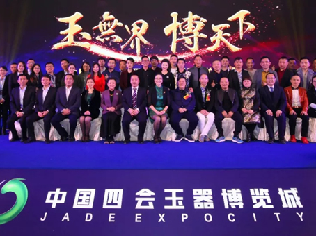 J9集团|国际站官网