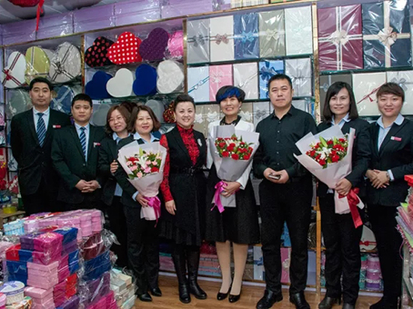 J9集团|国际站官网