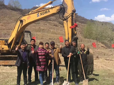 J9集团|国际站官网