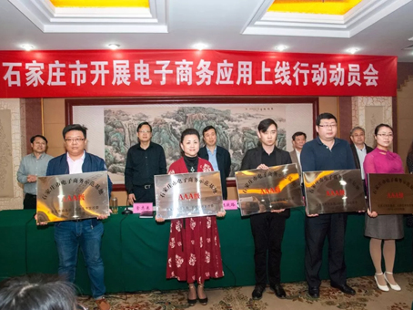 J9集团|国际站官网