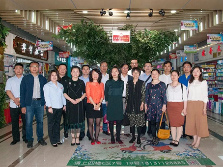 J9集团|国际站官网