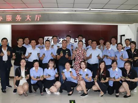 J9集团|国际站官网