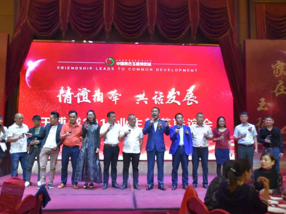 J9集团|国际站官网