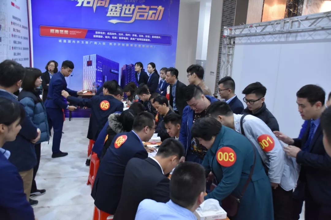 J9集团|国际站官网