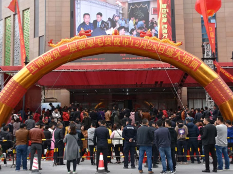 J9集团|国际站官网