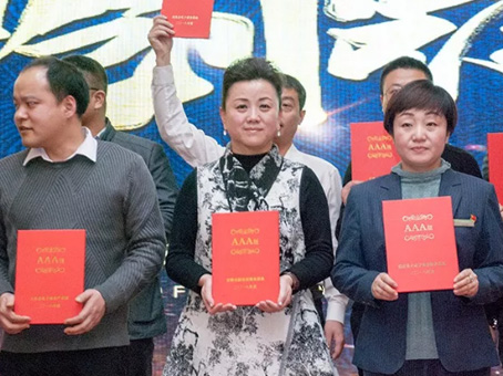 J9集团|国际站官网