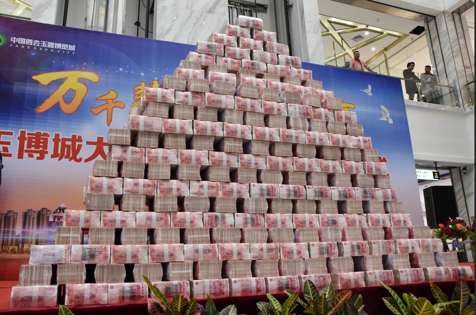 J9集团|国际站官网