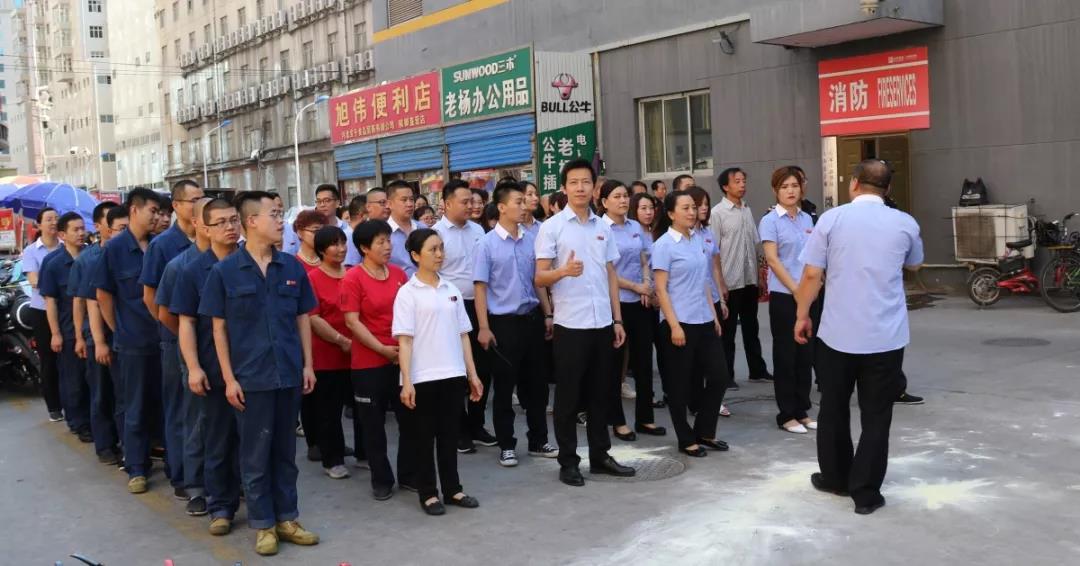 J9集团|国际站官网