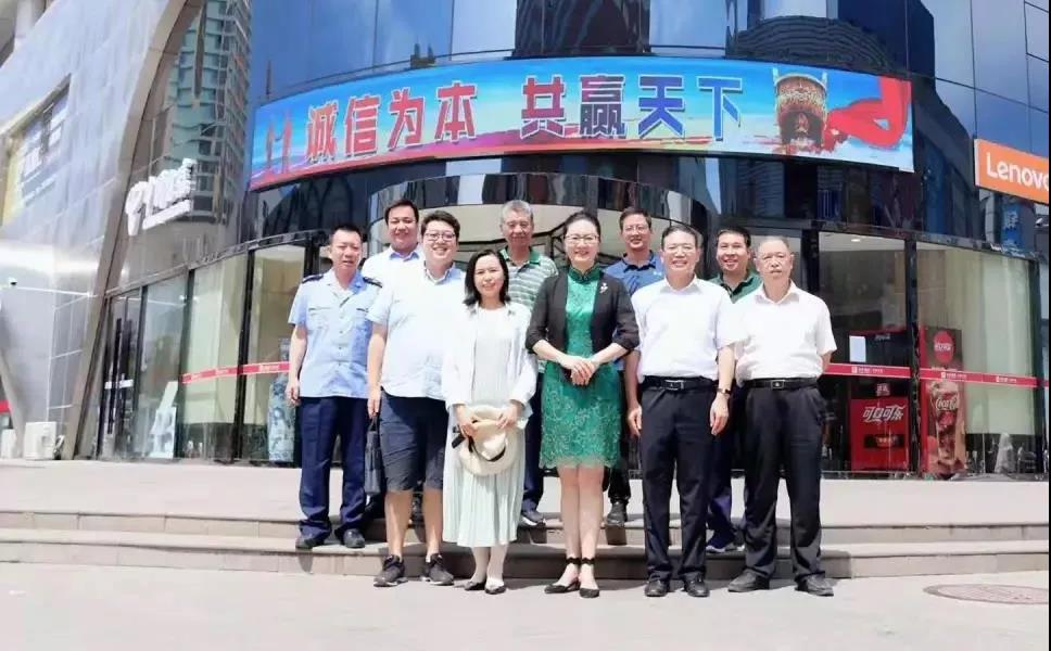 J9集团|国际站官网