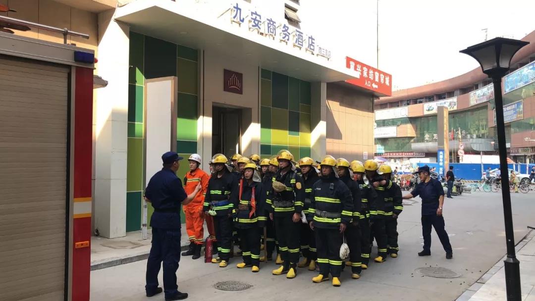 J9集团|国际站官网