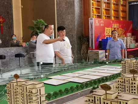 J9集团|国际站官网