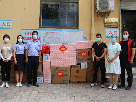 J9集团|国际站官网