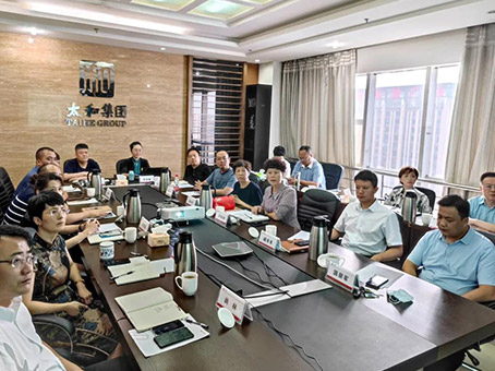 J9集团|国际站官网