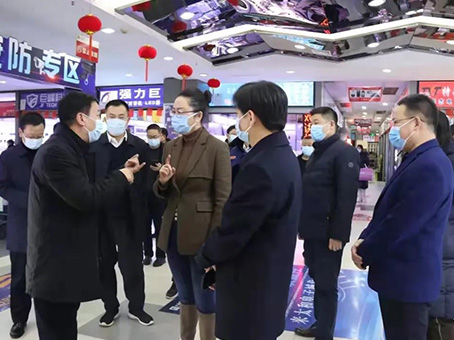 J9集团|国际站官网