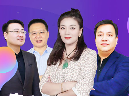 J9集团|国际站官网