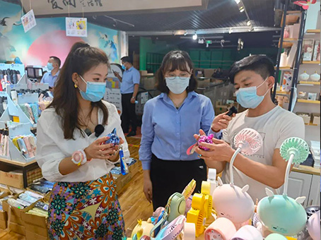 J9集团|国际站官网