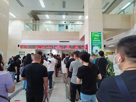 J9集团|国际站官网