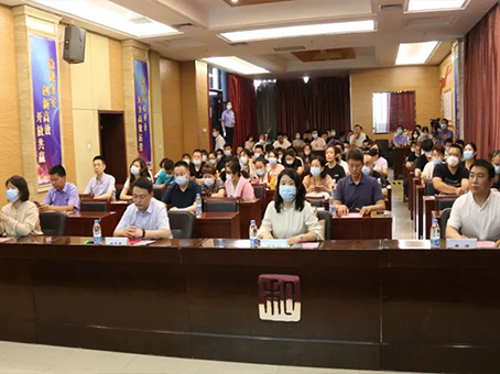 J9集团|国际站官网