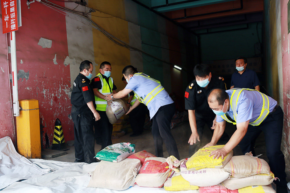 J9集团|国际站官网