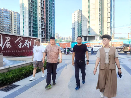 J9集团|国际站官网