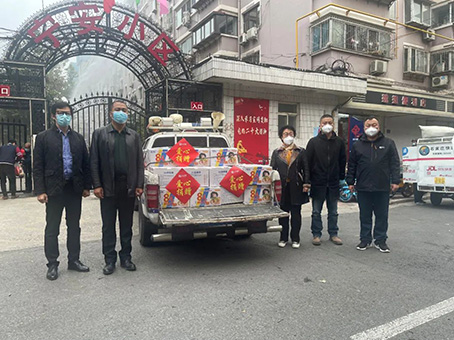 J9集团|国际站官网