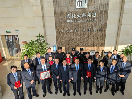 J9集团|国际站官网