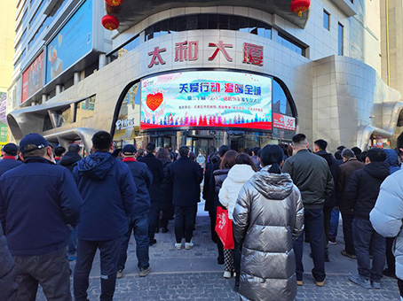 J9集团|国际站官网