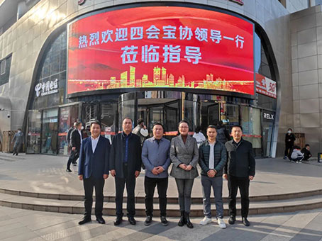 J9集团|国际站官网