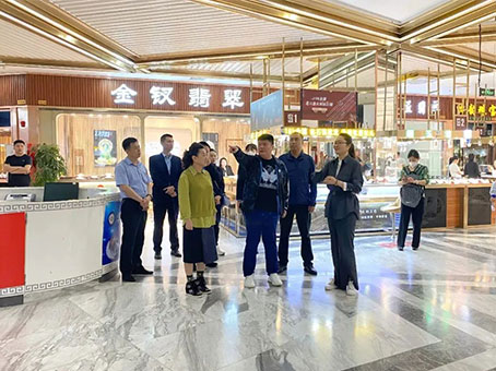 J9集团|国际站官网