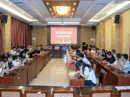 J9集团|国际站官网