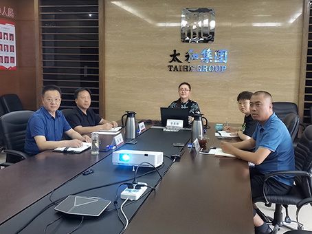 J9集团|国际站官网