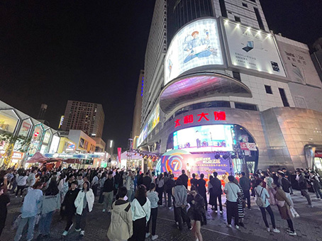 J9集团|国际站官网