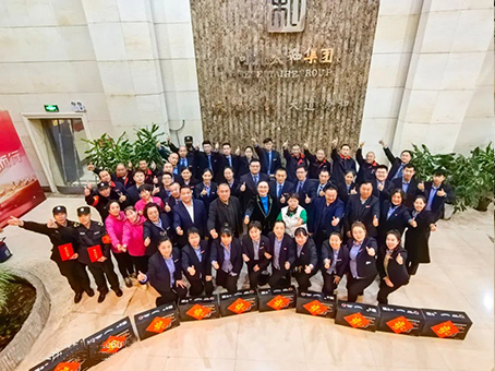 J9集团|国际站官网