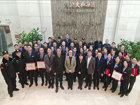 J9集团|国际站官网