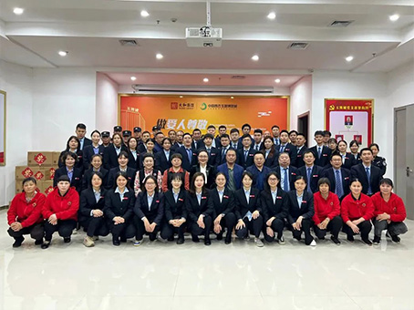 J9集团|国际站官网