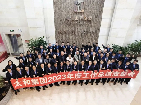 J9集团|国际站官网