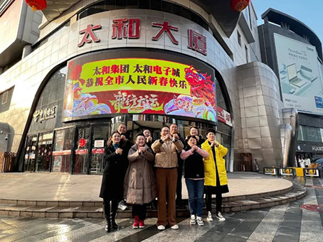 J9集团|国际站官网