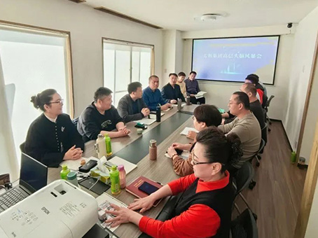 J9集团|国际站官网