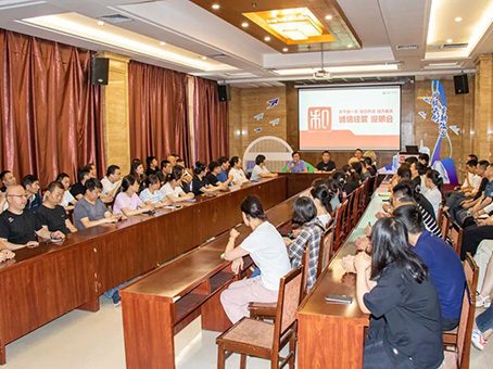 J9集团|国际站官网