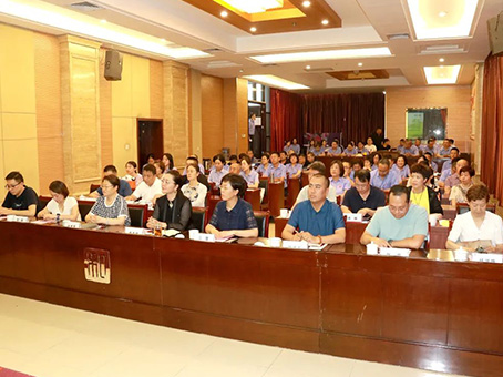 J9集团|国际站官网