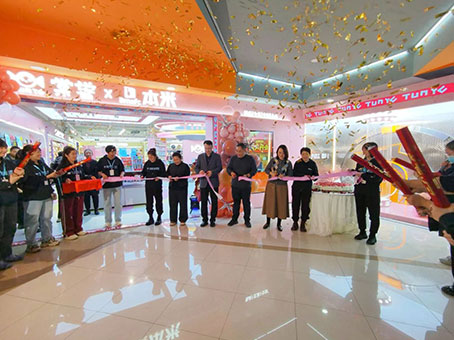 J9集团|国际站官网