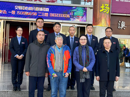 J9集团|国际站官网