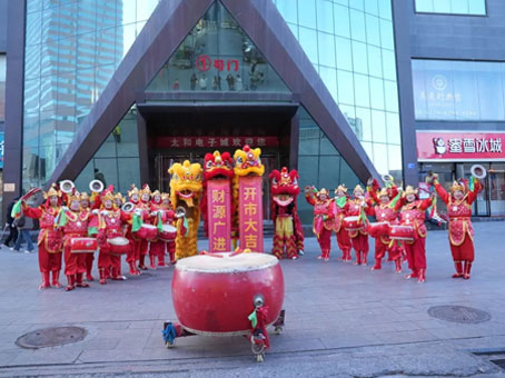 J9集团|国际站官网