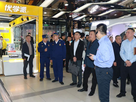 J9集团|国际站官网