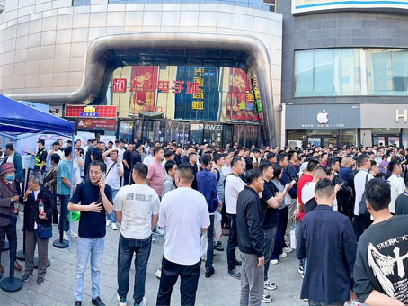 J9集团|国际站官网