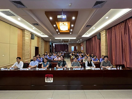 J9集团|国际站官网