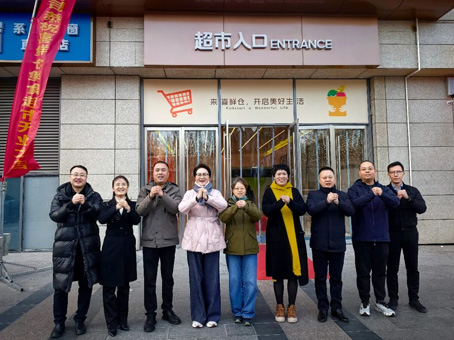 J9集团|国际站官网